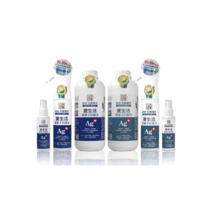 銀離子抗菌噴霧綜合組.jpg