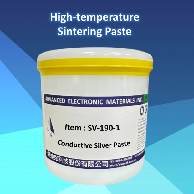 新網站產品圖-銀漿 - 拿掉說明的圈圈.jpg